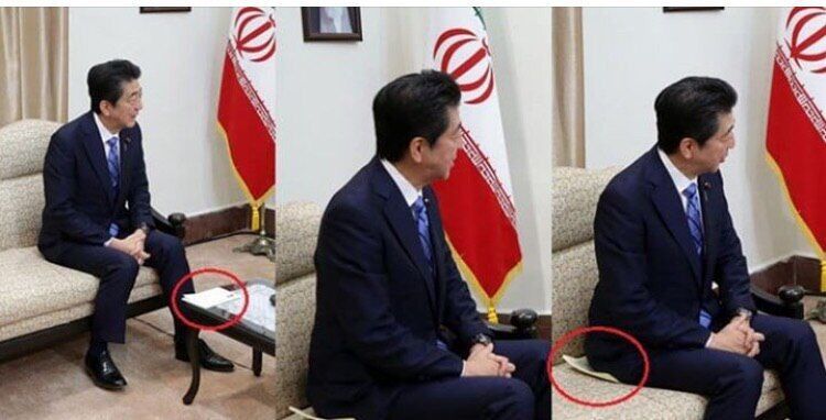 ماجرای یک کاغذ خبرساز در دیدار شینزو آبه و رهبر انقلاب + عکس 2