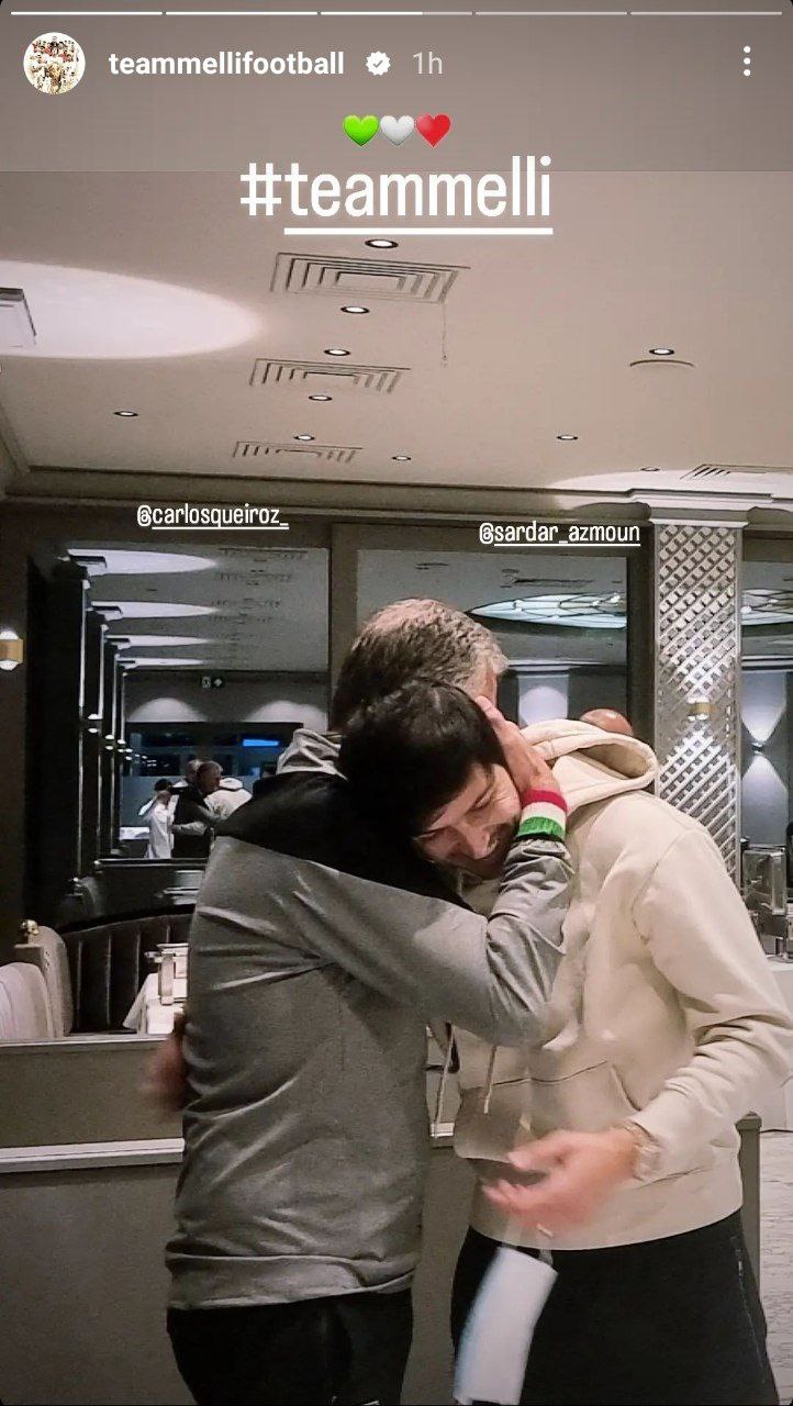 سردار آزمون در آغوش کارلوس کی روش / عکس 2