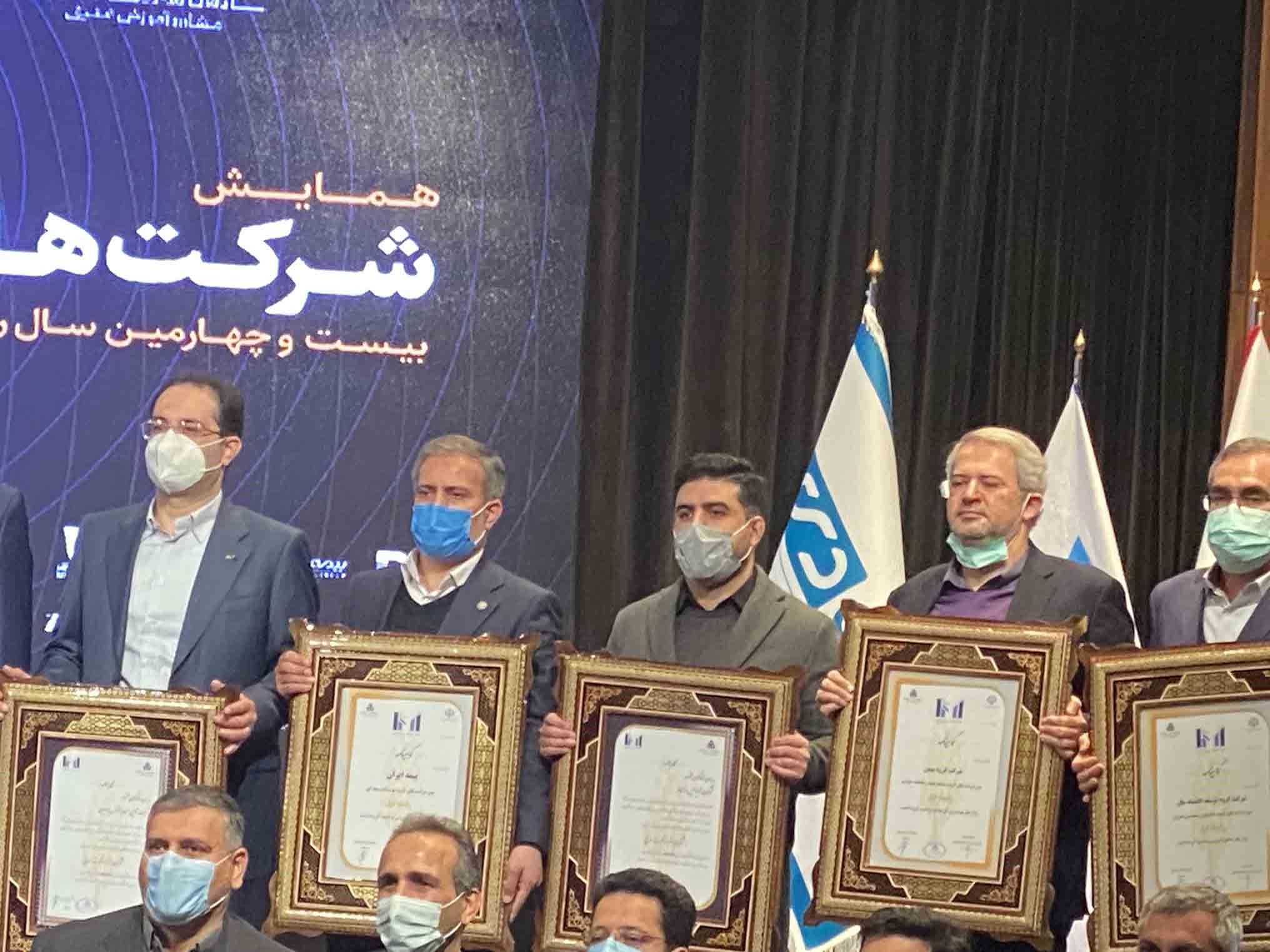 آلیاسیس2