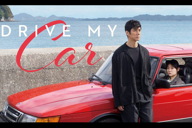 «کودا» بهترین فیلم اسکار ۲۰۲۲ شد/ اسکار کارگردانی برای جین کمپیون