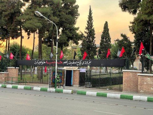 به زودی کاخ سفید را حسینه می کنیم!+ تصاویر 3