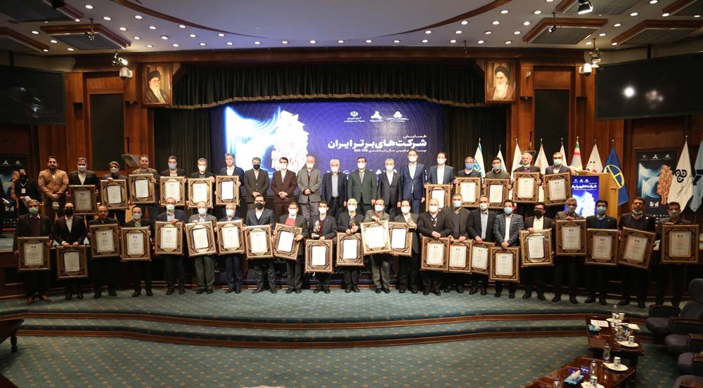 آلیاسیس1
