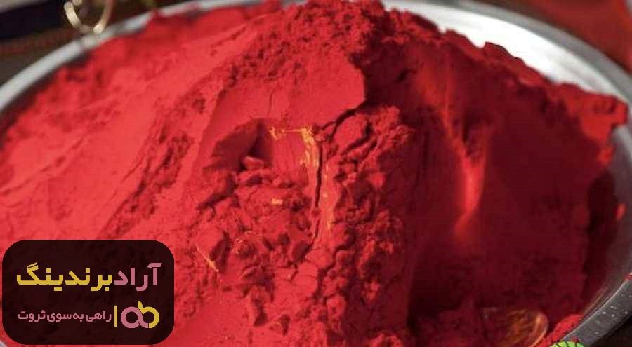 قیمت فروش گوگرد قرمز مایع اصفهان 2