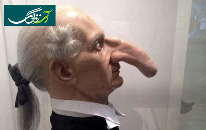 ۹۷۸۶۷۶