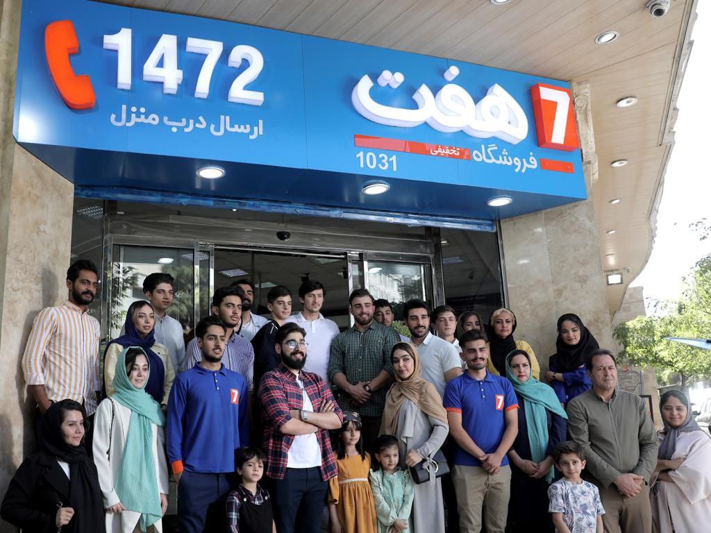 سردار آزمون به عنوان سفیر فروشگاههای زنجیرهای هفت معرفی گردید 4