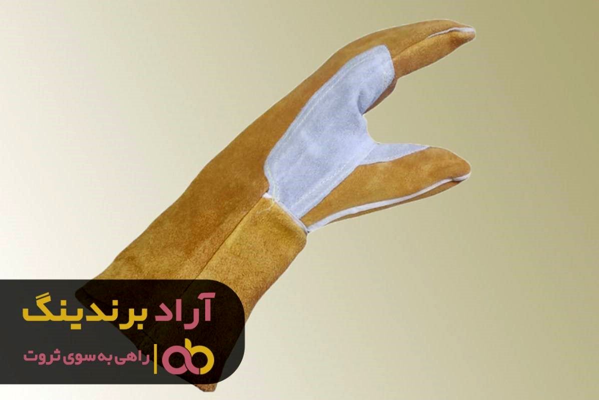 بهترین دستکش نسوز ساق بلند آشپزی سیتریو را از کجا تهیه کنیم؟