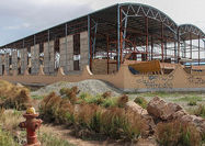 سرشماری نیمه‌تمام‌های صنعتی