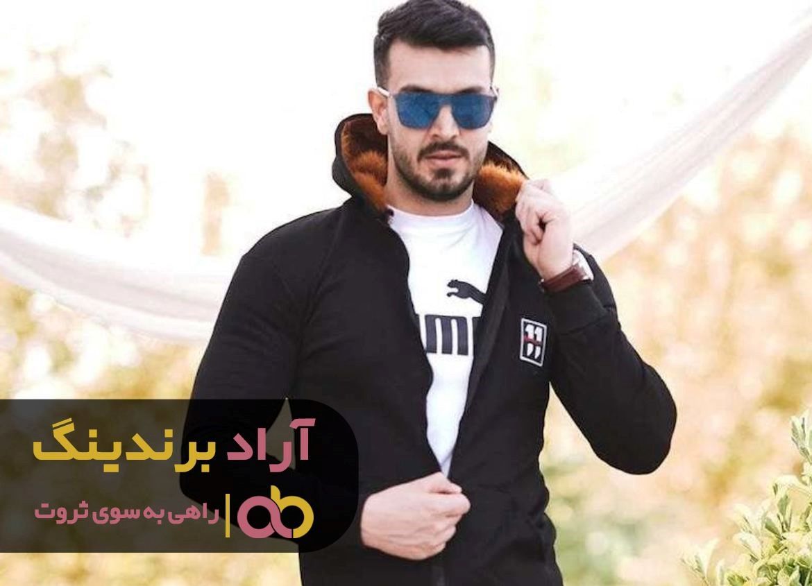 فروش سویشرت مردانه برند رشت
