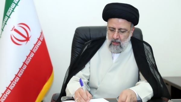ابراهیم رئیسی پیام تسلیت داد