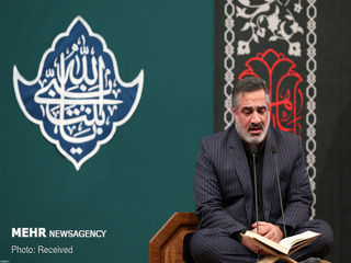 رهبری