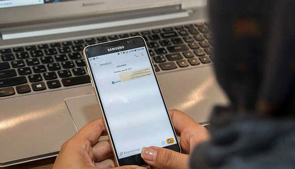 هشدار درباره پیامک‌های ثبت نام یارانه جدید / فریب نخورید