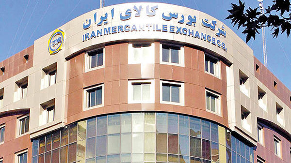 شرایط خرید خودرو در بورس کالا اعلام شد