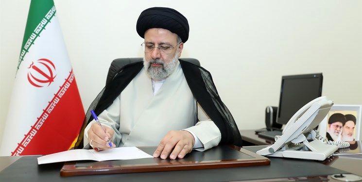 ابلاغ قانون اصلاح یک بند از تبصره 1 بودجه 1401 توسط رئیسی