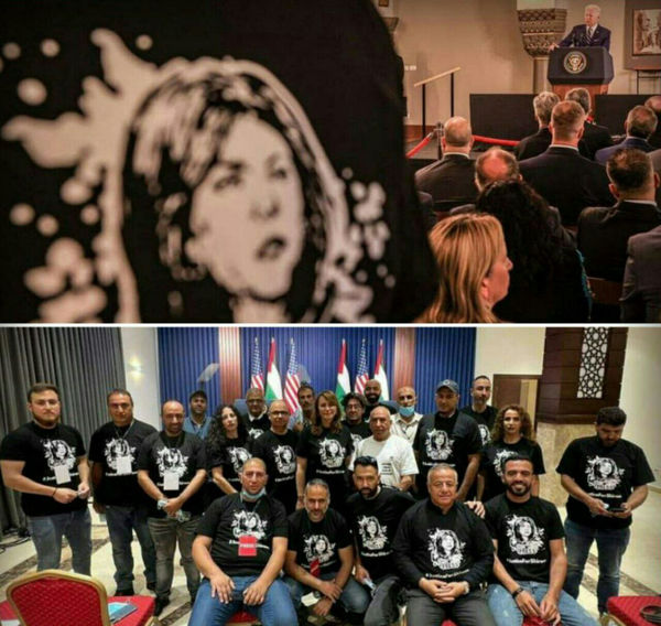 خبرنگاران فلسطینی با «شیرین» از بایدن استقبال کردند