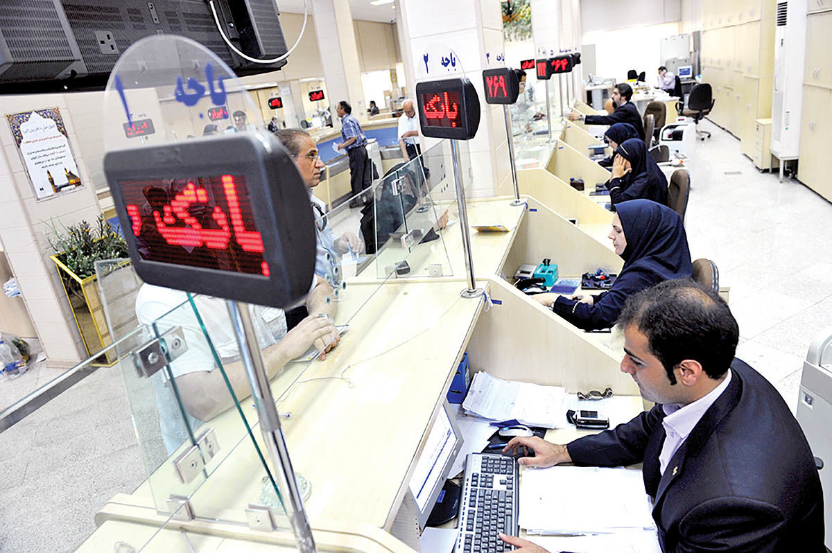 ØªØ¬Ù‡ÛŒØ² Ø´Ø¹Ø¨ Ø¨Ø§Ù†Ú© ØµØ§Ø¯Ø±Ø§Øª Ø¨Ø±Ø§ÛŒ Ø§Ø±Ø§Ø¦Ù‡ Ø®Ø¯Ù…Ø§Øª Ù†ÙˆÛŒÙ†