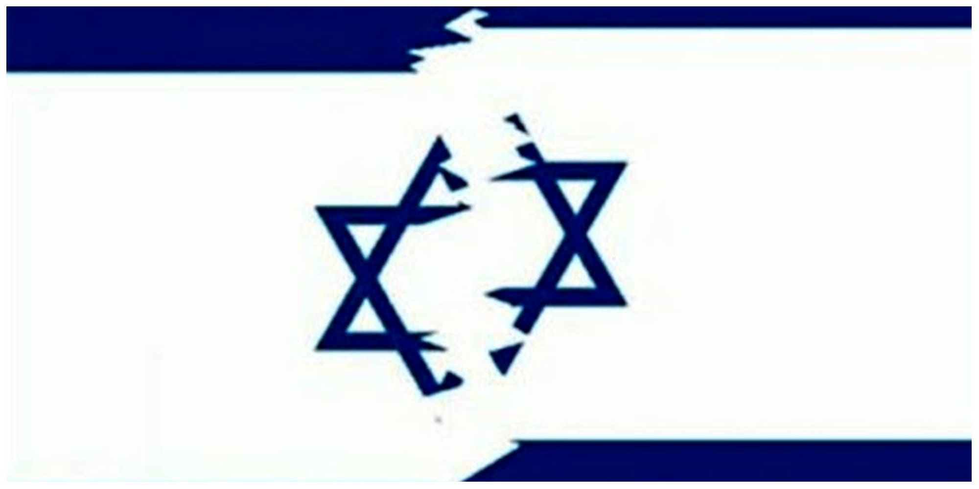 اسرائیل عقب نشینی کرد