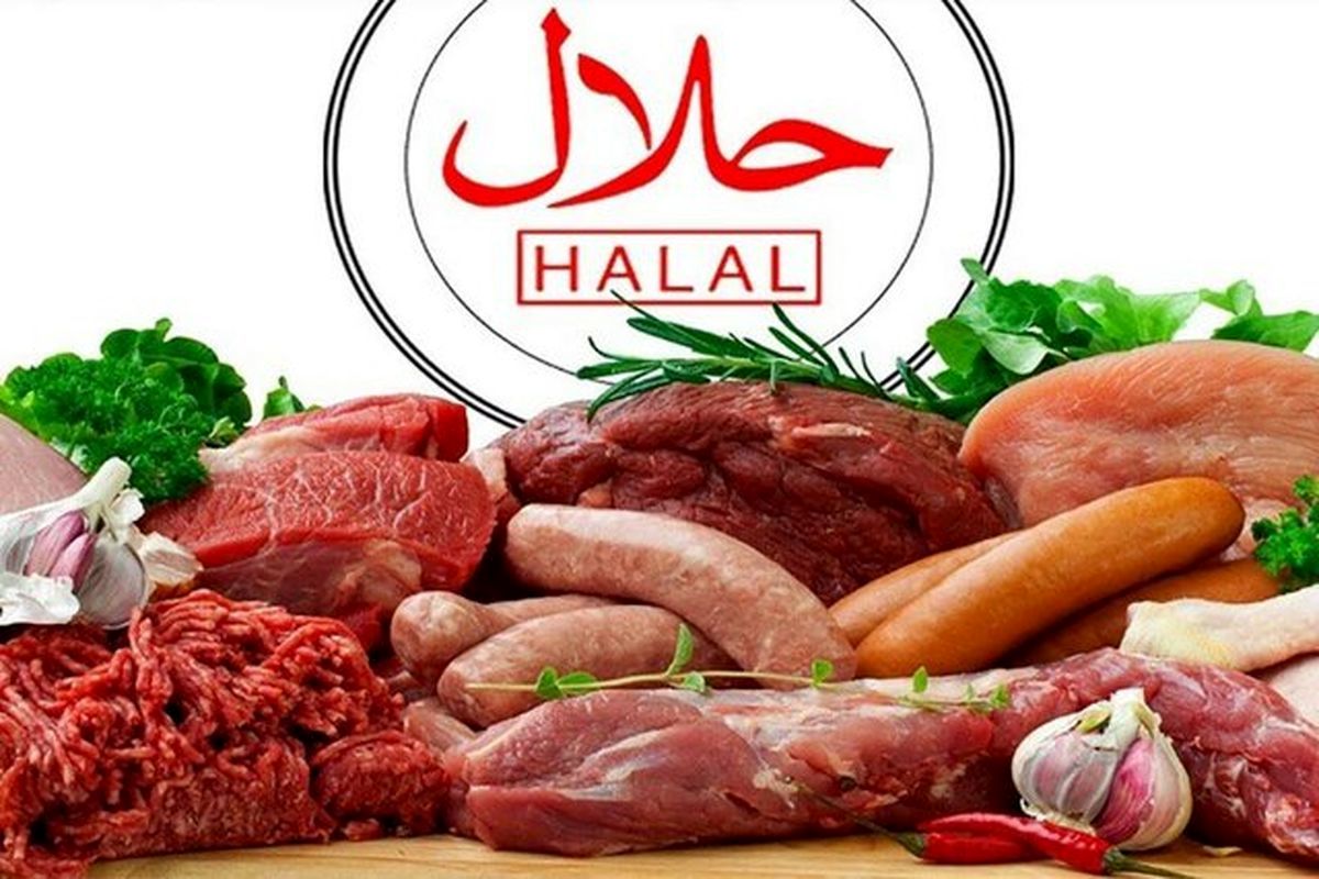 امنیت غذایی و اعتماد جهانی