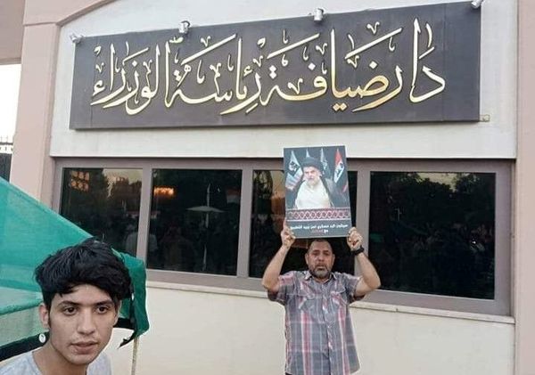 پیام مقتدی صدر به معترضان عراقی