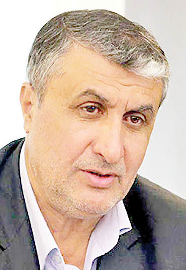 دبستان انرژی اتمی تاسیس میکنیم
