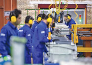 پیشتازان استانی وام رونق 98