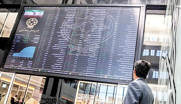 سنتشکني بورس در نوروز 1400