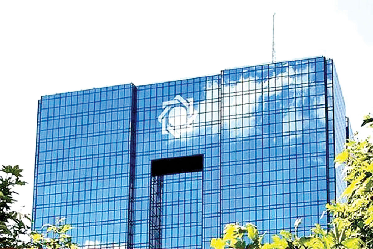 مکانیزم جدید پرداخت چک برگشتی