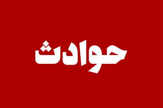 اظهارات فردی که با پنچر کردن آمبولانس باعث مرگ دختر دوساله شد