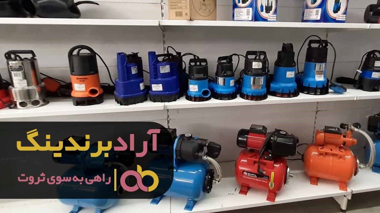 کمپرسور باد کدخدایی چیست؟
