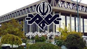 سکوت عجیب رئیس صدا و سیما درباره هک شدن رسانه ملی!