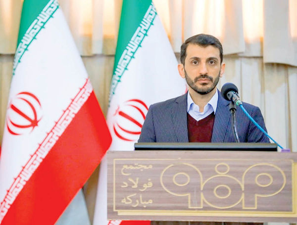 فولاد مبارکه در مسیر انقلاب صنعتی چهارم