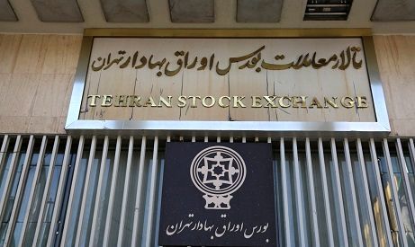 پیش بینی بورس امروز 27 مهر 1401