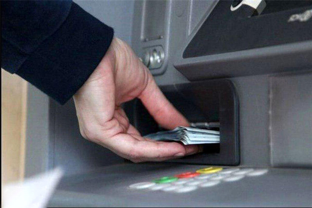 خبر مهم برای متقاضیان دریافت یارانه