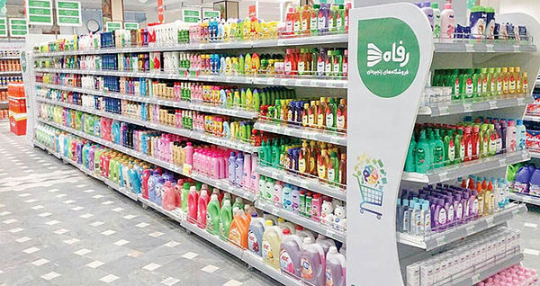 افتتاح 29 فروشگاه جدید رفاه