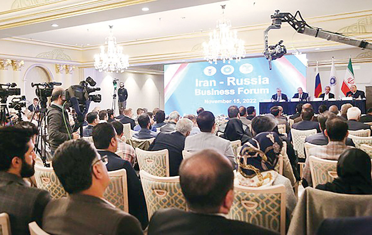 از سن پترزبورگ تا تهران