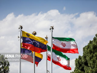 تصاویری از پوشش جالب زنان هیات ونزوئلایی در ایران 6