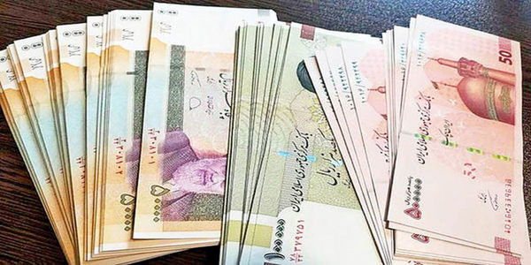 کاهش فروش اوراق بدهی دولتی در بازار اولیه