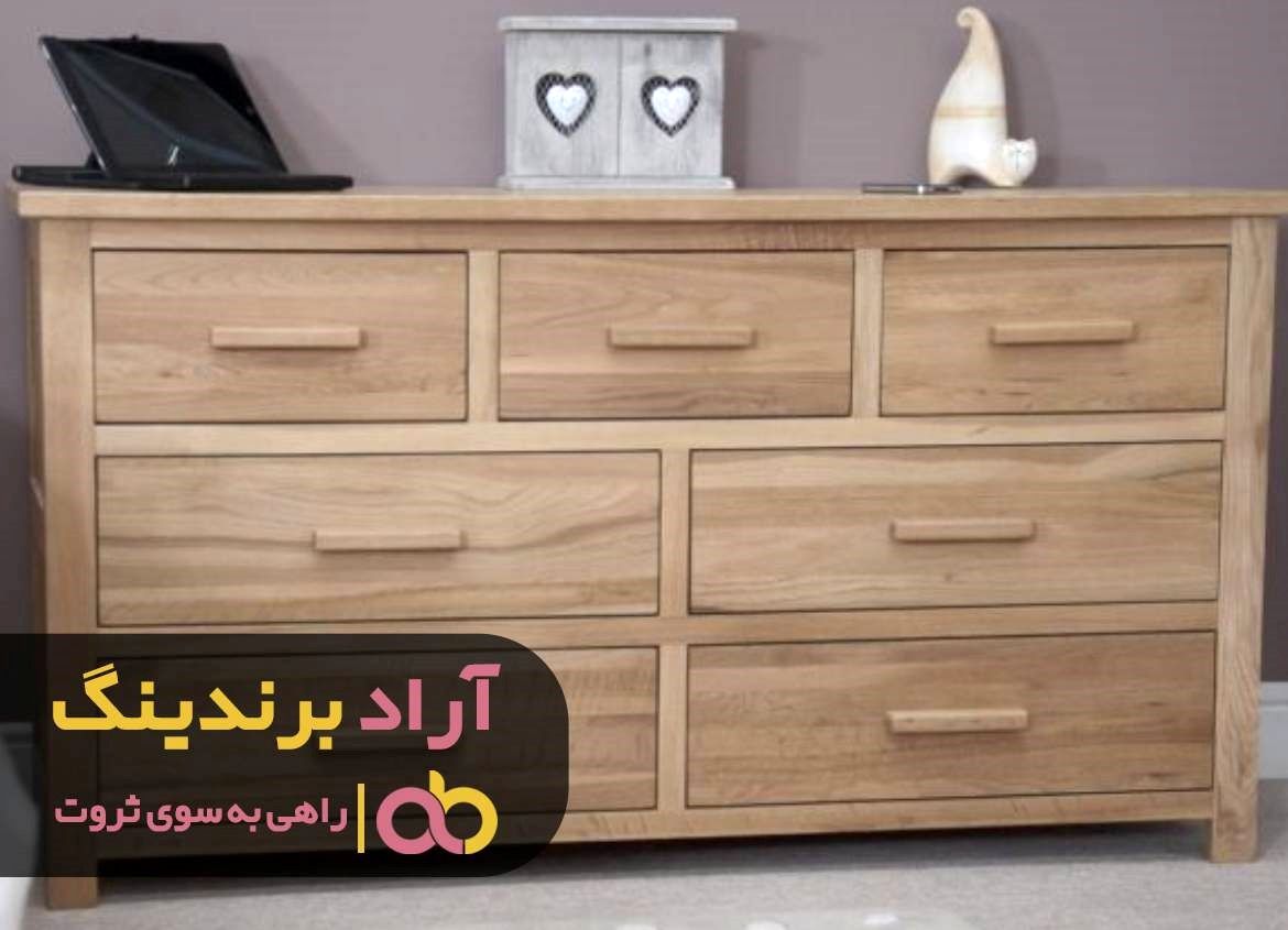 قیمت دراور چوبی کلاسیک اراک