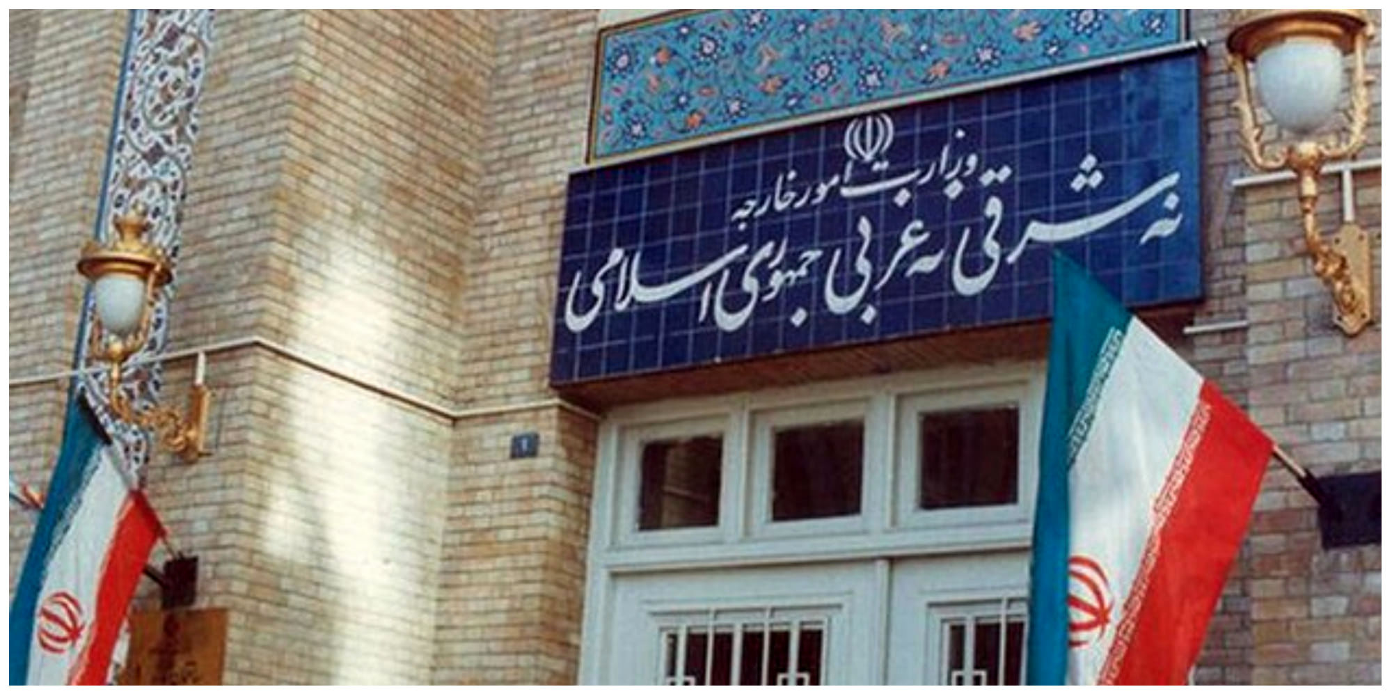 واکنش هشدار آمیز ایران به اتهامزنی جدید آمریکا و انگلیس