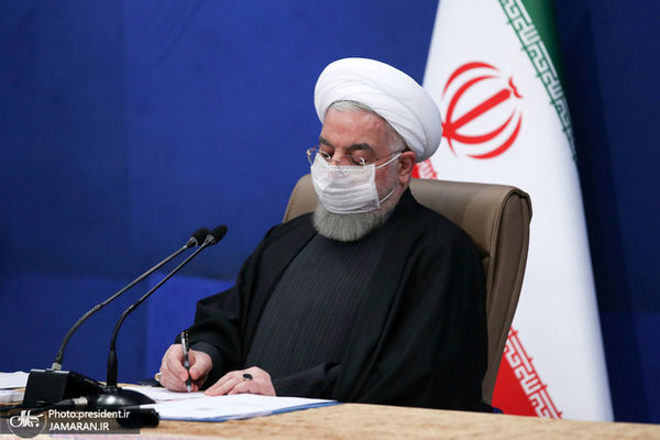 حسن روحانی یک پیام صادر کرد