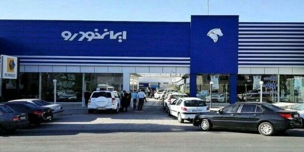 قیمت پرتیراژهای ایران خودرو امروز 9 مرداد / جدول