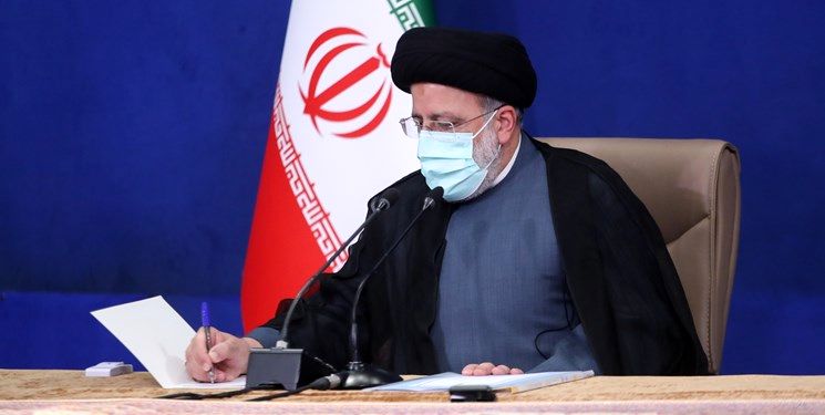 رئیسی یک مصوبه را برای اجرا ابلاغ کرد