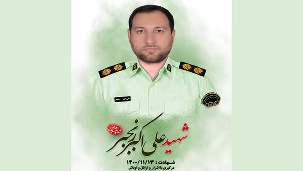 اعلام زمان محاکمه دوباره قاتل شهید رنجبر