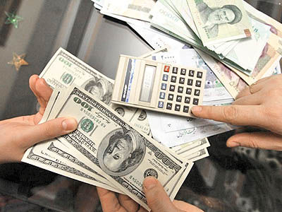 سکوی ارزی جهش تولید