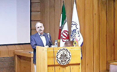 سه اولویت اقتصاد ایران - ۲۲ شهریور ۹۶