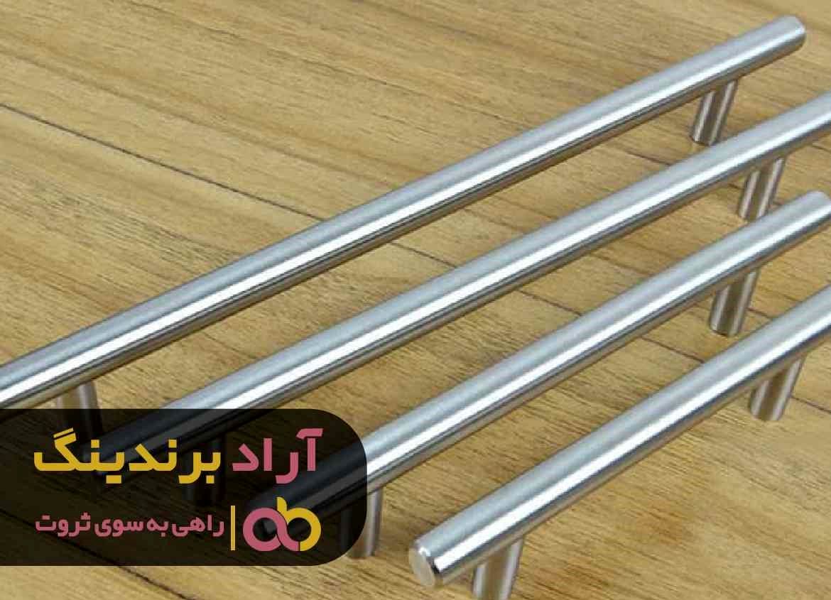 خرید عمده دستگیره مخفی کابینت استیل
