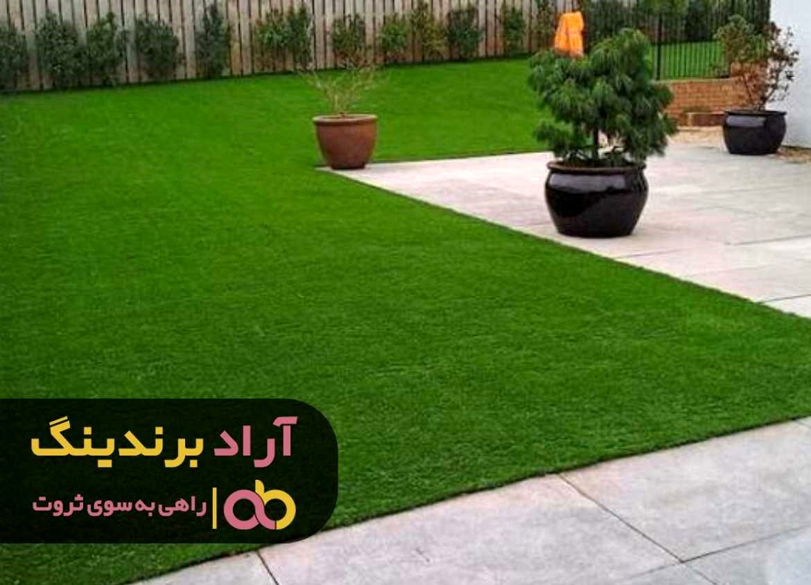 فروش چمن مصنوعی تکه ای ارومیه