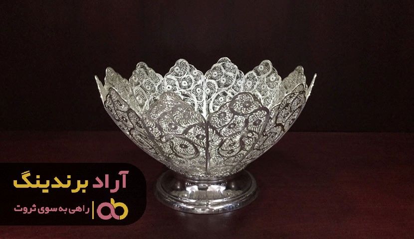 بالا بودن قیمت ظروف نقره دست دوم در اصفهان