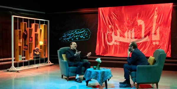 ابراز ارادت رهبر مسیحی در حرم حضرت عباس