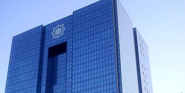 انتشار فهرست تسهیلات و تعهدات اشخاص مرتبط 19 بانک