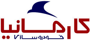 کارمانیا